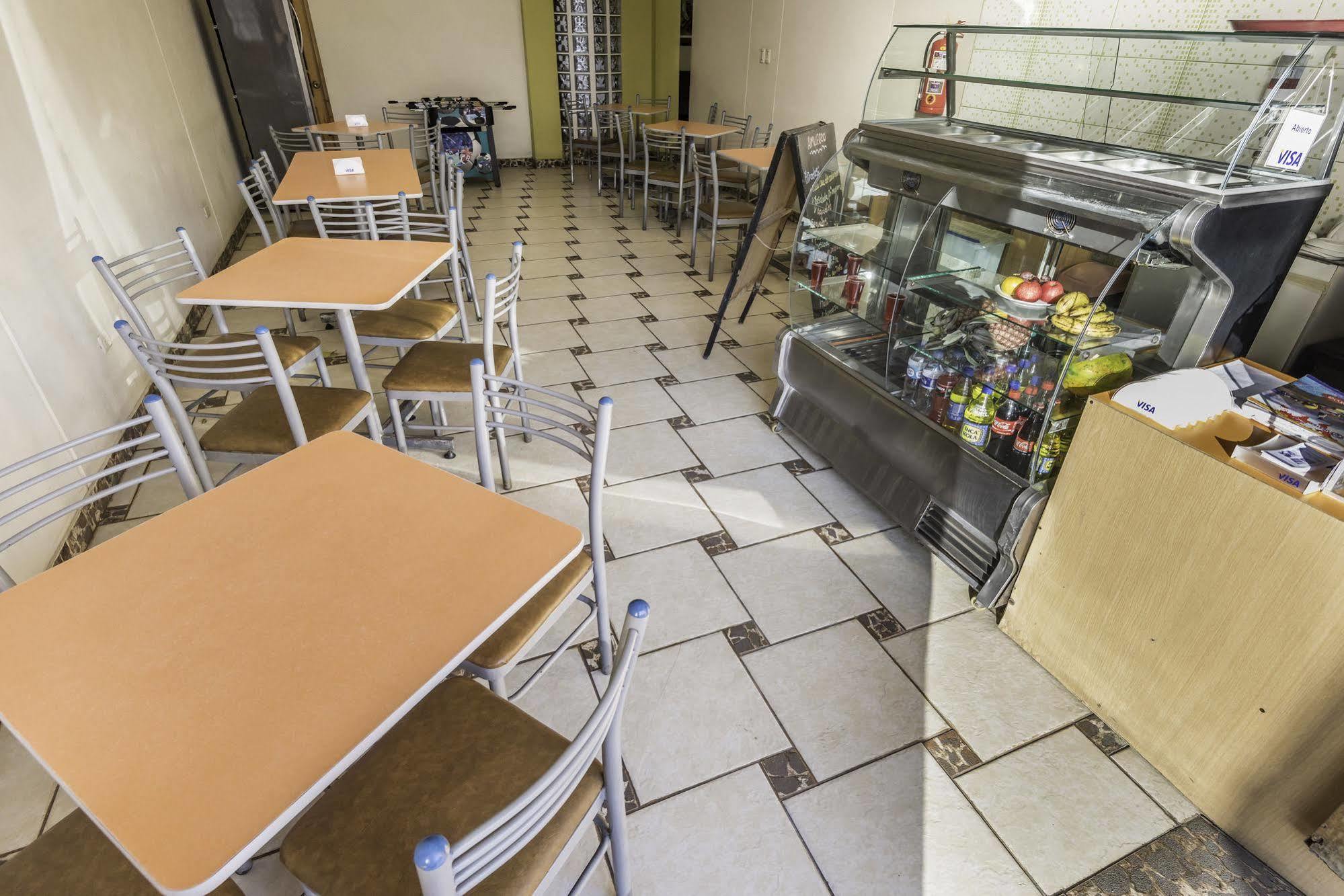 Hotel Ejecutivo San Diego トルヒーリョ エクステリア 写真